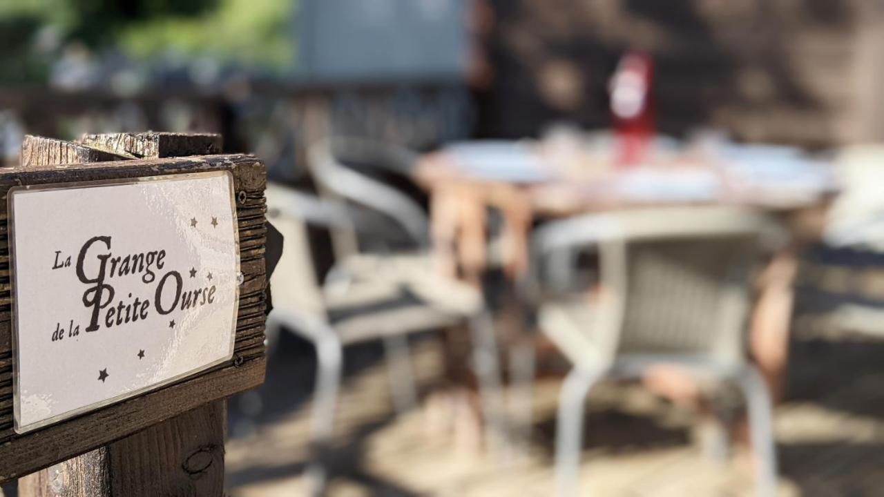 レ・ザングル La Ferme Des Astresヴィラ エクステリア 写真